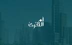 Umm Al Qura for Development