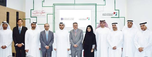 سيقوم المصرف بتقديم خدماته المصرفية المميزة لأصحاب رخص التاجر الإلكتروني