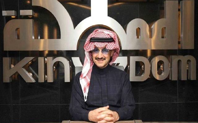 رئيس مجلس إدارة شركة المملكة القابضة، الأمير الوليد بن طلال بن عبدالعزيز- أرشيفية