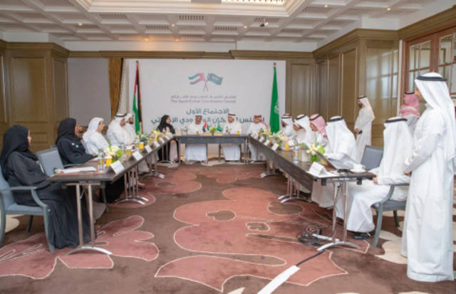 مجلس الإسكان السعودي الإماراتي يناقش المبادرات والخدمات الإسكانية