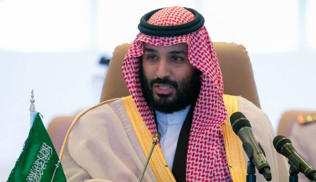 Saudi crown prince inaugurates King Abdullah Port on Monday