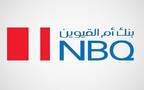 شعار بنك أم القيوين