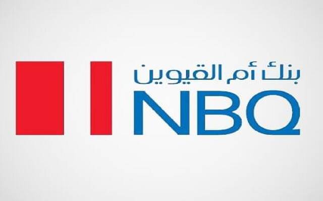 شعار بنك أم القيوين