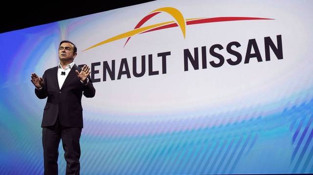 Nissan chief to be arrested over financial violations