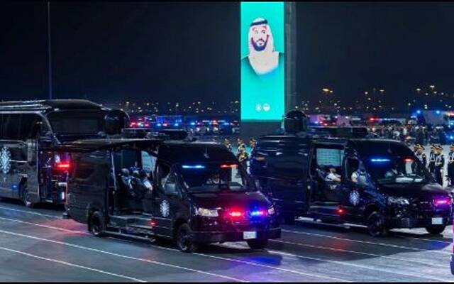 مراكز عمليات متنقلة ذكية لدعم موسم الحج