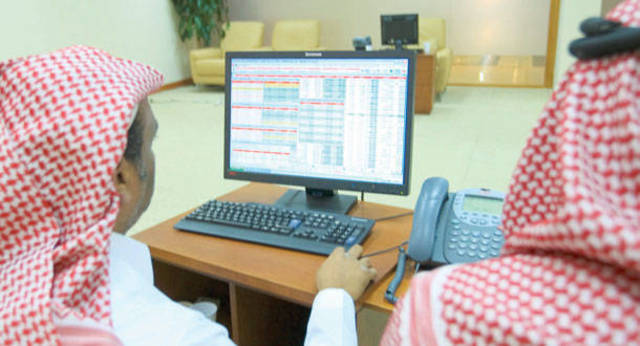 سوق العملات.. ملجأ المضاربين السعوديين خلال فترة توقف الأسهم لعيد الأضحى