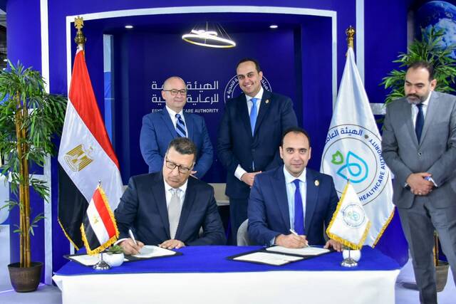 مصر توقع اتفاقية شراكة مع "هيلث اسبريسو" الكندية لتعزيز التعاون الصحي