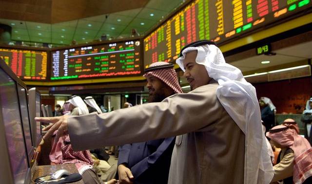 "GFH": الأسباب القائمة للانسحاب من بورصة الكويت "ثانوية"