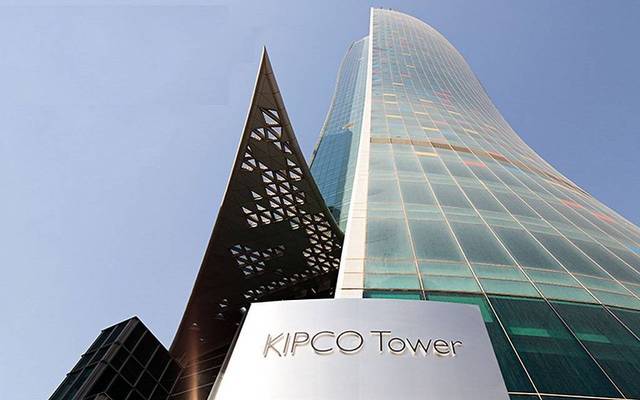 تحول إيجابي بنتائج "كيبكو" في 2020.. والتوزيعات نقدية