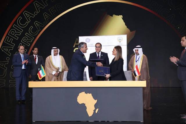 Egypt secures $85m loan from Kuwait’s development fund