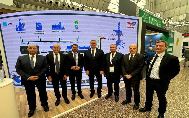 مباحثات بين مصر و"توتال إنرجيز" حول مشروعات "باشروش" و"كرونوس" وخطط التوسع