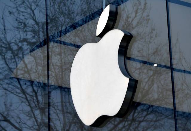 Apple plans to establish $1bn campus in Texas