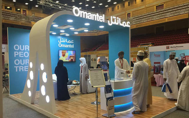 Omantel OGM to discuss 70 baisa/shr dividends 30 March