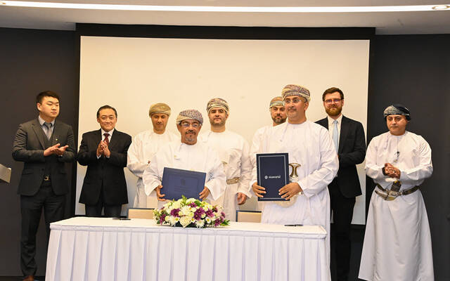 توقيع الاتفاقية