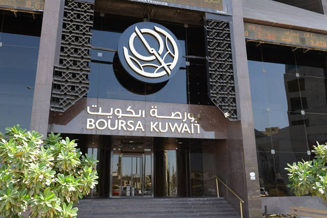 Boursa Kuwait closes Monday in green