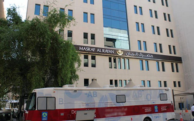 Masraf Al Rayan to suspend brokerage unit activities