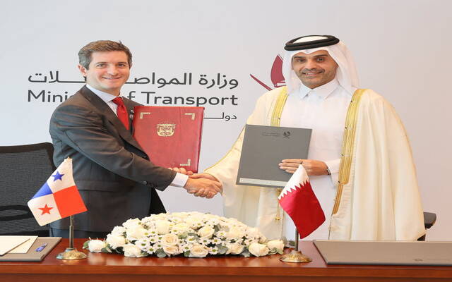 خلال الإعلان عن مذكرة التفاهم