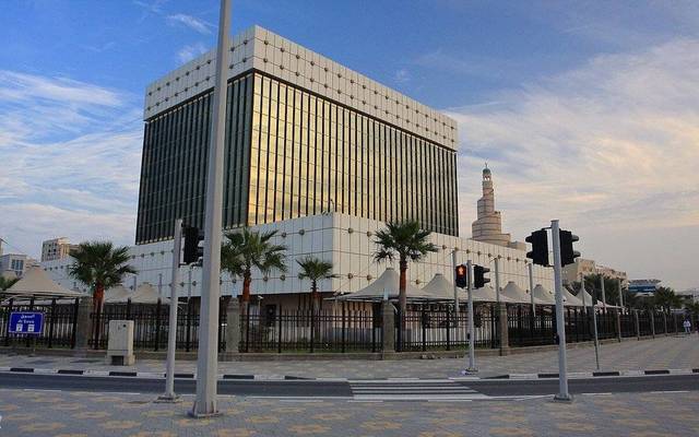 المركزي القطري يبيع أذون خزانة بـ 1.1 مليار ريال