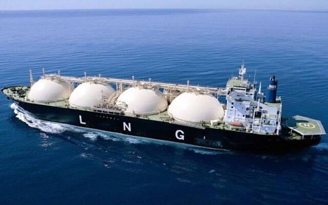 الغاز الطبيعي المسال LNG