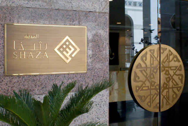 Shaza Hotels boosts Saudi footprint by opening new development