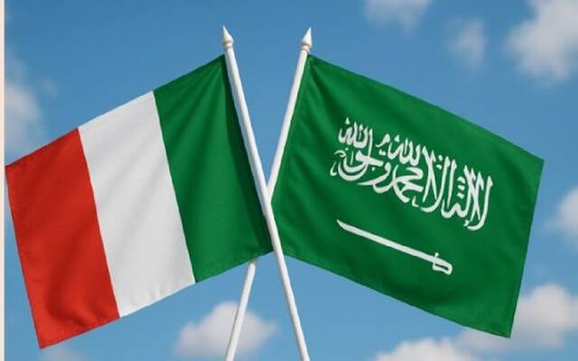 السعودية وإيطاليا