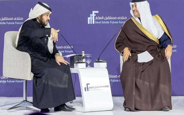 جانب من مشاركة الأمير سعود بن طلال بن بدر محافظ الأحساء بمنتدى مستقبل العقار