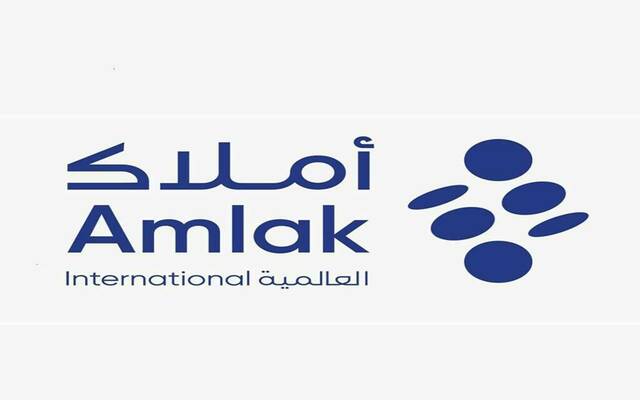 شركة أملاك العالمية للتمويل