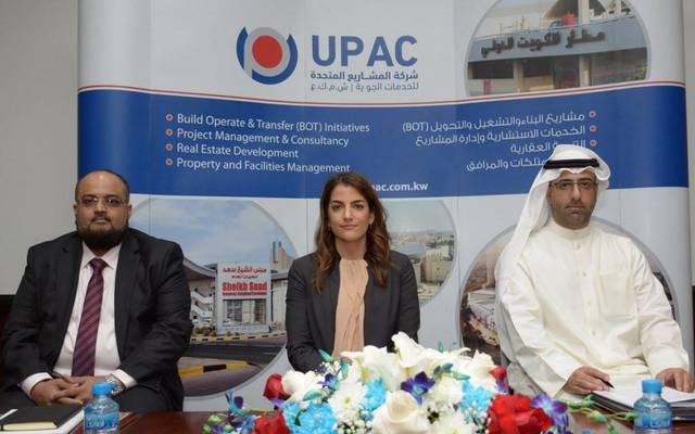 "أسواق المال" توافق على نشرة اكتتاب زيادة رأس مال "يوباك"