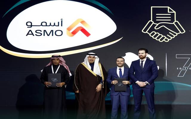 على هامش إعلان إحدى اتفاقيات التعاون بمؤتمر سلاسل الإمداد بالرياض