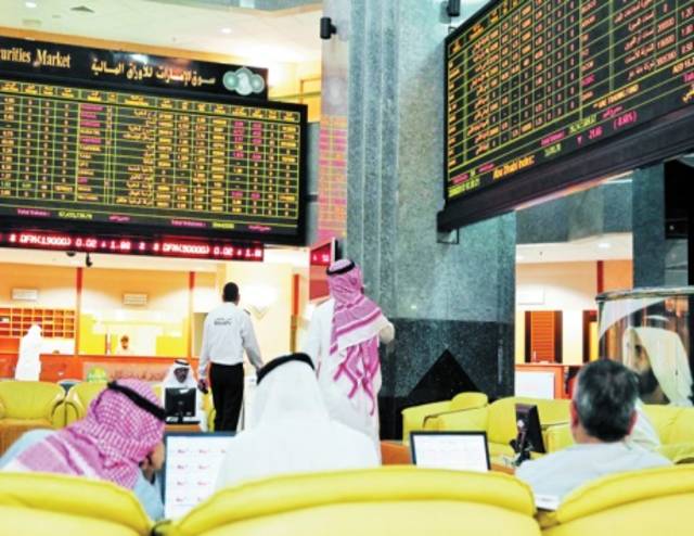 UAE's real estate stocks fall Tuesday