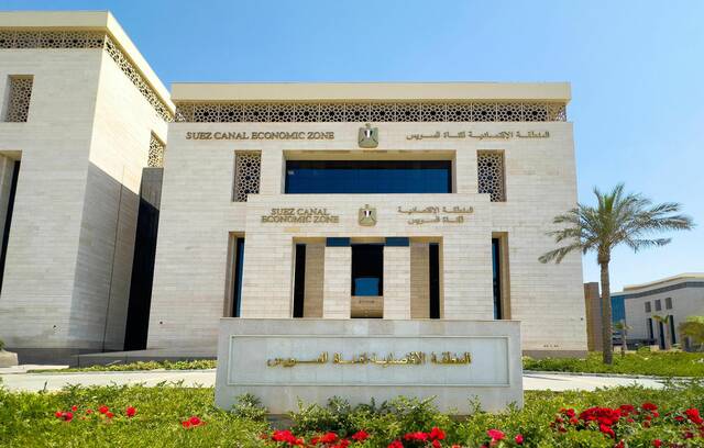 اقتصادية قناة السويس تنفي شائعات رسو سفينة محمّلة بأسلحة في ميناء بورسعيد