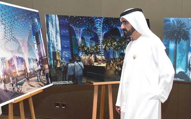 Meraas Holding inks deal for Expo 2020 central hub