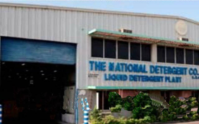 National Detergent Oks distributing 35% dividends payout