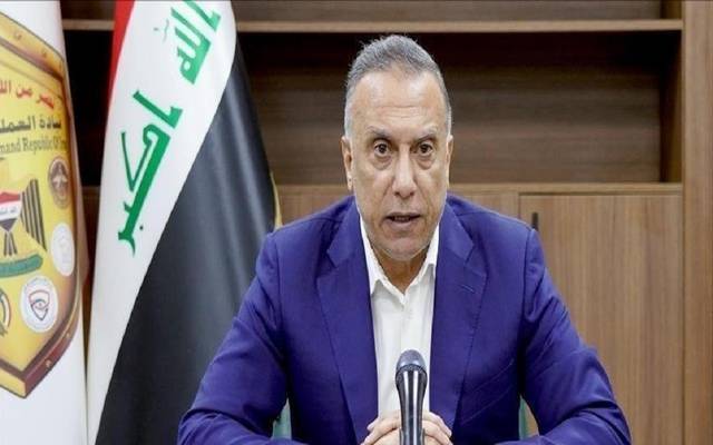 رئيس وزراء العراق يوجه بفتح تحقيق عاجل بشأن أحداث المنطقة الخضراء