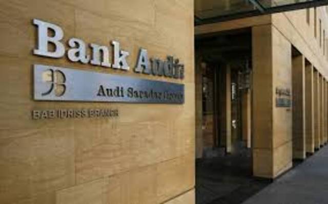 كابيتال بنك الأردني يبدأ الفحص النافي للجهالة للاستحواذ على بنك عَـوده بالعراق