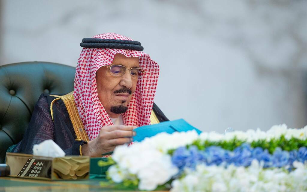 صدور أوامر ملكية لإعادة تشكيل عدد من المناصب الوزارية والتنفيذية بالمملكة