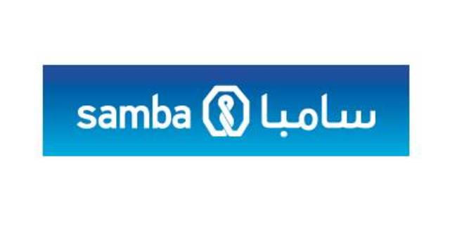   "مجموعة سامبا" توصي بتوزيع 85 هللة للسهم 