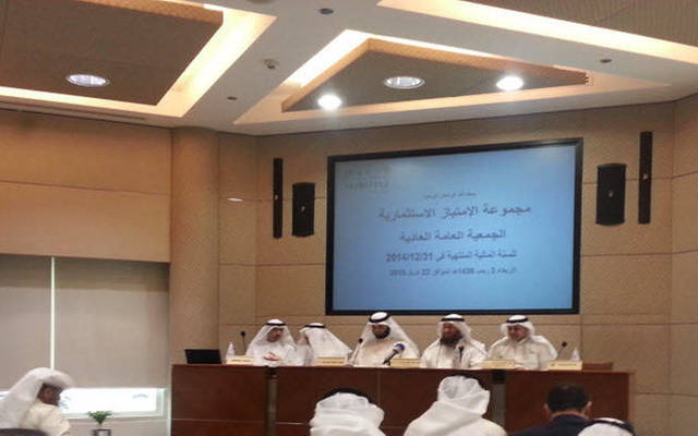 "الامتياز" تسدد مبالغ إضافية لالتزام مقابل عقد تسهيلات ائتمانية