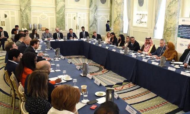 Saudi Arabia participates in GCC-US trade, investment discussions