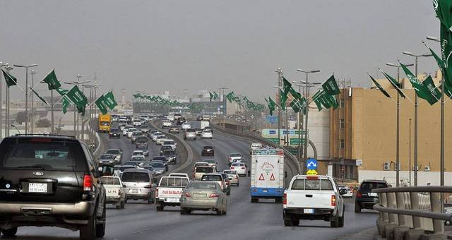 Ø·Ø±Ù Ø¨Ø§ÙÙÙÙÙØ© Ø§ÙØ¹Ø±Ø¨ÙØ© Ø§ÙØ³Ø¹ÙØ¯ÙØ©