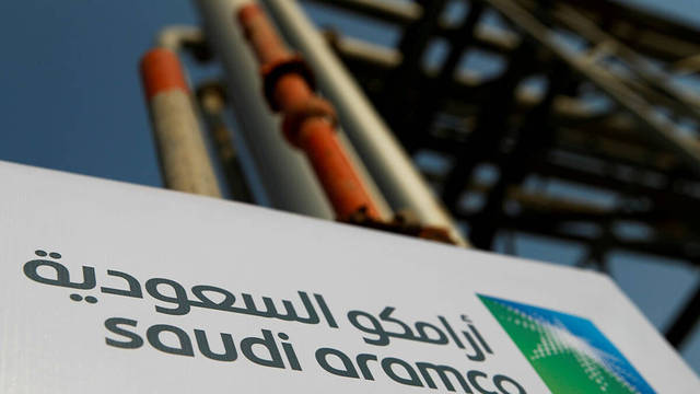 أرباح أرامكو السعودية تقفز إلى 148 مليار ريال بالربع الأول 2022 بدعم أسعار النفط