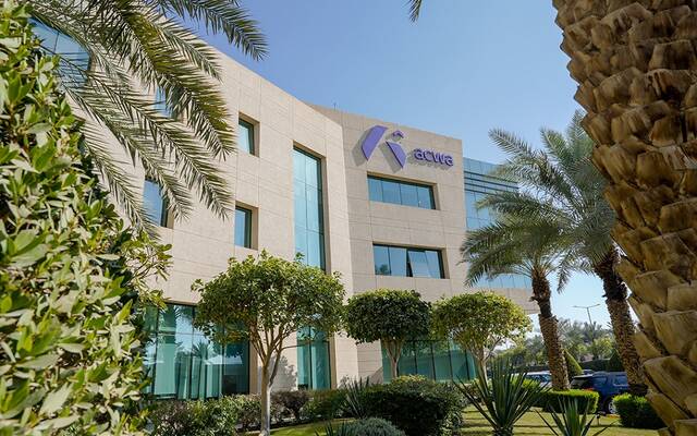 شركة أكوا- المعروفة سابقاً باسم أكوا باور