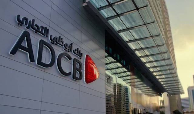 ADCB to exit operations in China