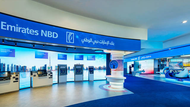 Emirates NBD unveils AED 143m exposure to Abraaj