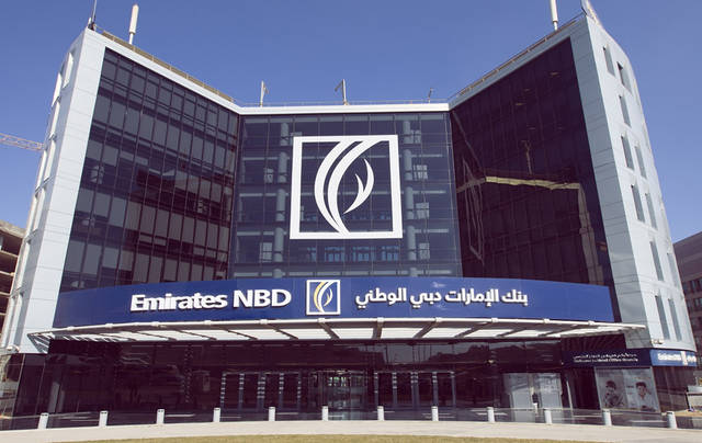 سهم "الإمارات دبي الوطني" يصعد 1.3% بعد إعلان نتائج الأعمال