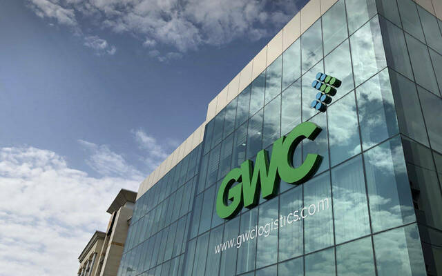 شركة الخليج للمخازن