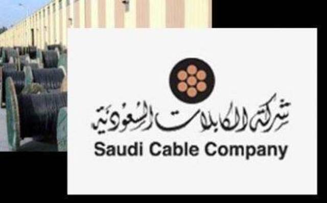 الكابلات السعودية تحدد خطوات لمعالجة الملاحظات الواردة في تقرير المحاسب القانوني معلومات مباشر