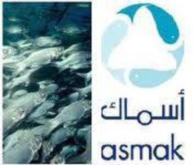 أرباح أسماك الصافية تتراجع 47.3% في العام 2011