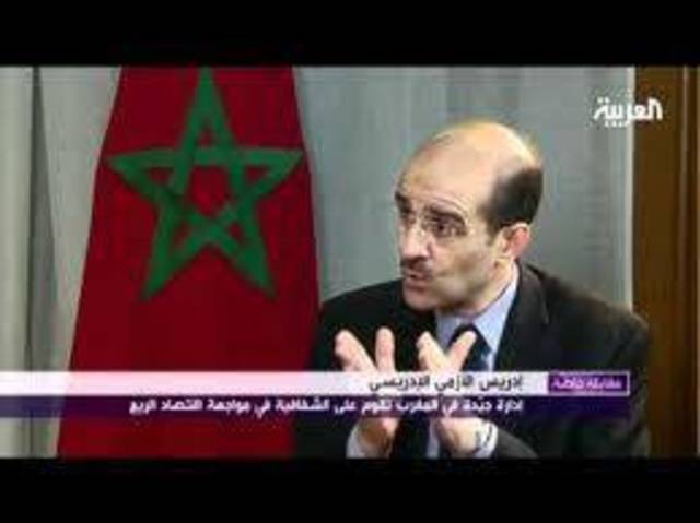 موازنة 2012 بداية تأسيس النموذج الاقتصادي المغربي