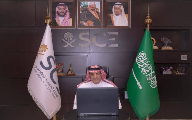 الهيئة السعودية للمهندسين تعتزم إلغاء الرخصة المبدئية للمكاتب الهندسية قريباً